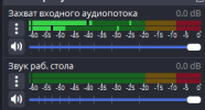 Снимок экрана 2024-12-19 144458.png