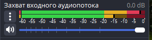 Снимок экрана 2024-12-19 150341.png