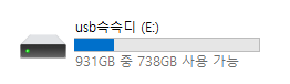 스크린샷 2025-06-22 014130.png