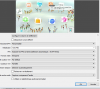CaptureAvermedia obs sonbug.PNG