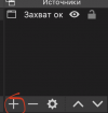 Снимок экрана 2022-05-29 в 21.06.29.png
