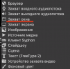 Снимок экрана 2022-05-29 в 21.06.53.png