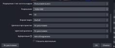 Screenshot_2.png