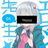 treytxs