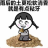 xiaobin